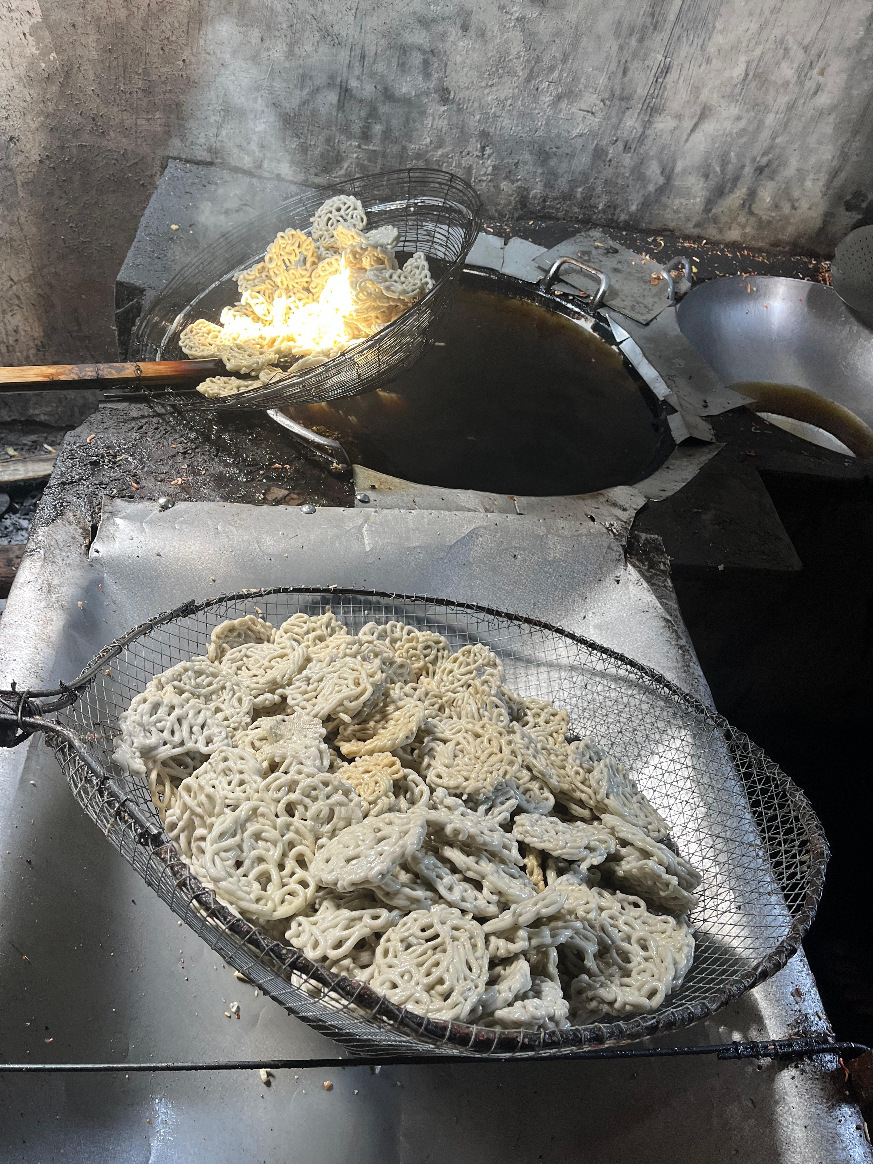kerupuk